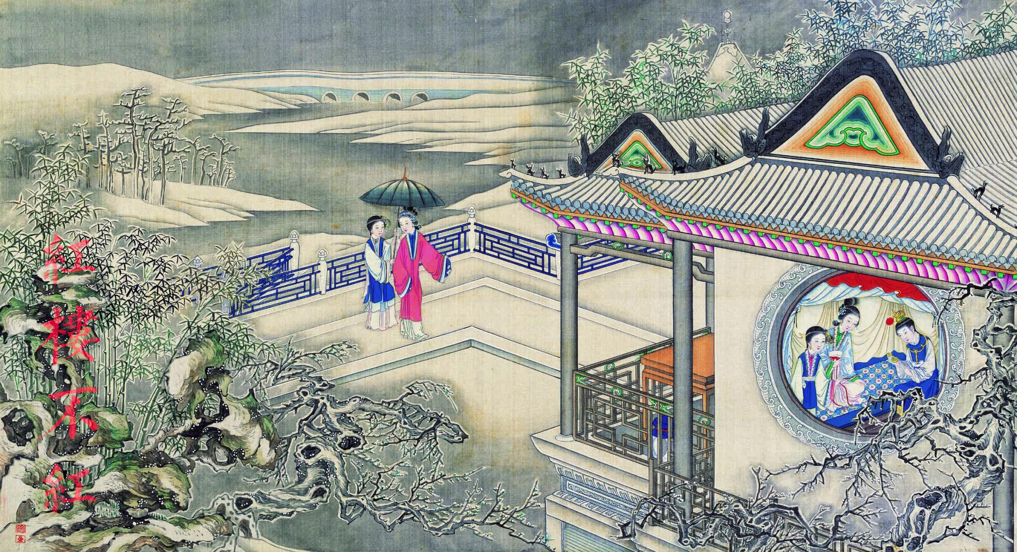 薛宝钗对下人态度如何,贾府对薛家的态度