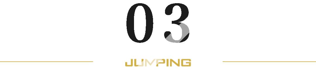 闽商风采|俞阿建：阿时兴业昌期开景运，建瓴高屋泰象启阳春