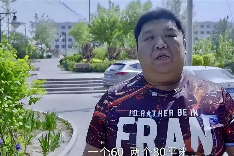 拆二代一夜暴富7年败光千万家产,访谈北京拆二代负债千万