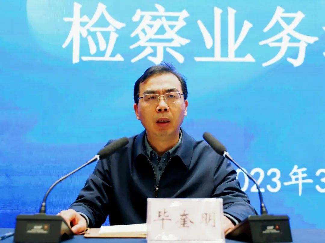 如何从新发展理念引领高质量发展,如何树立创新思维引领产业升级