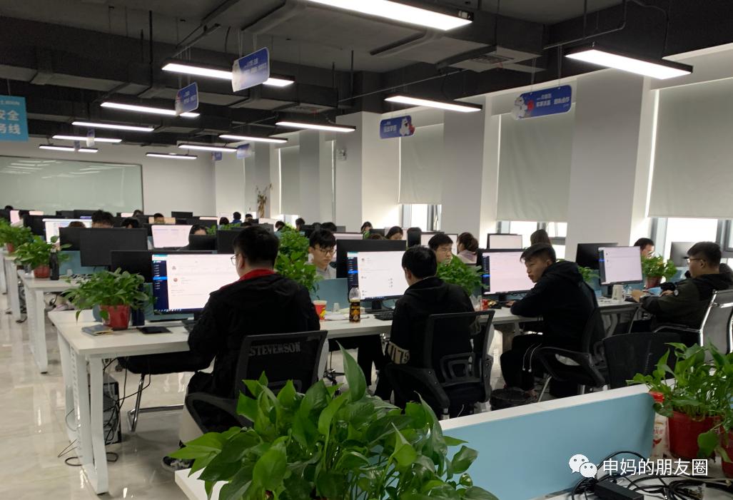 互联网大厂审核员周报,互联网大厂的员工收入怎么那么高