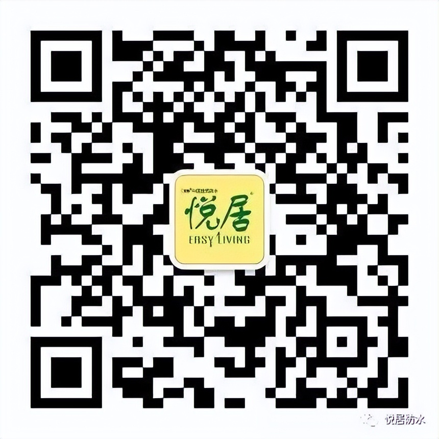 山东假冒美缝剂案件,山东肥城特大假冒美缝剂案