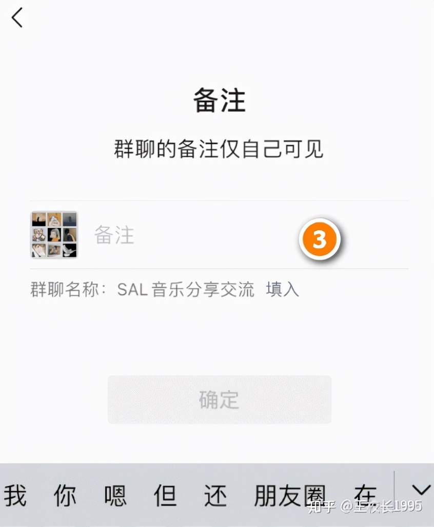 微信点赞转发怎么弄,微信转发点赞怎么操作