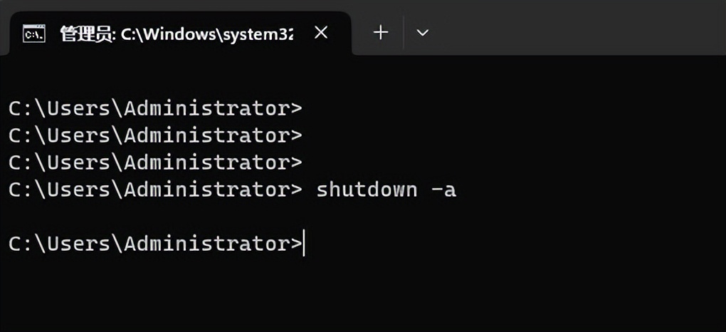 如何每天定时关机,定时关机最简单的方法