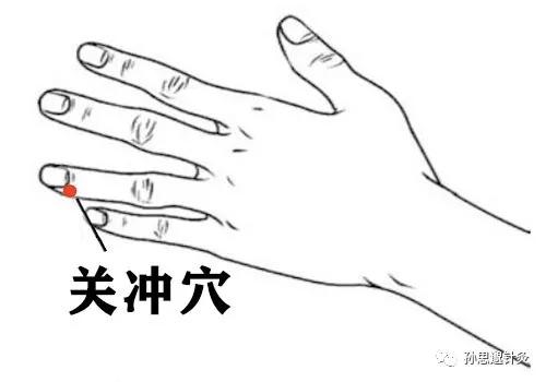 三焦不通扎针灸可以治愈吗,针灸打通三焦的绝密方法