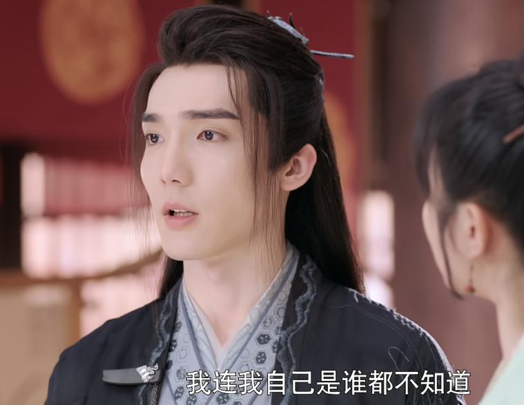 姻缘大人请留步电视剧正片,姻缘大人请留步这部剧火了吗