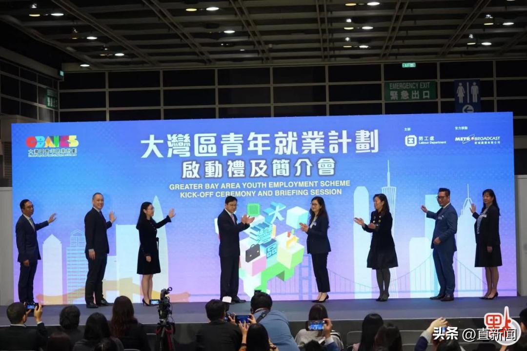 香港警方24小时反诈骗协调中心,香港警方抓获在港诈骗案