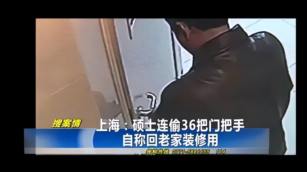 211白嫖事件是哪个学校,211白嫖事件学校处理