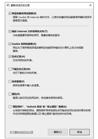 cookiesession,cookie和session用法