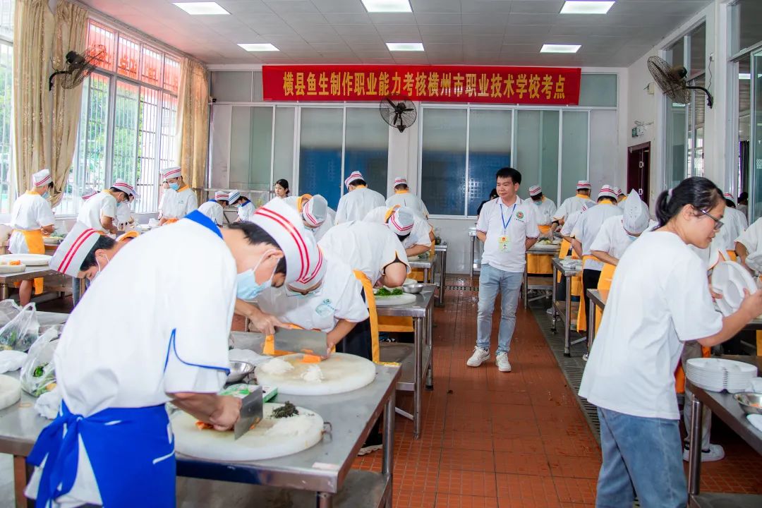 做鱼生也能考证！84人将获广西首批“横县鱼生制作”专项职业能力证书