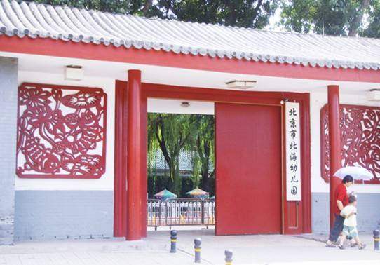 中国最牛幼儿园设计,最牛幼儿园