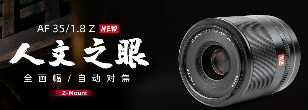 国产相机无反什么时候上市,造国产无反数码相机