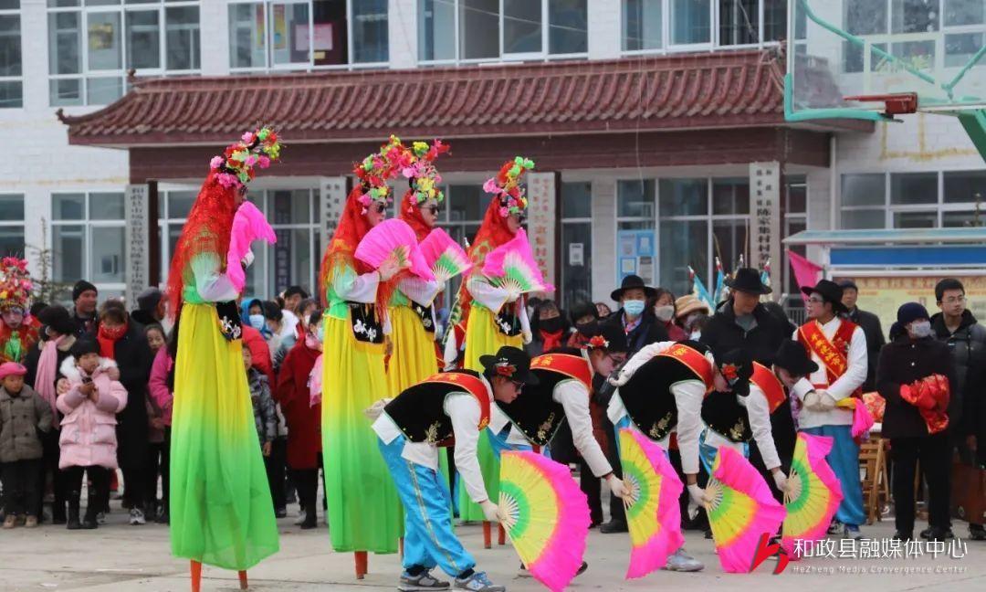 和政秧歌的历史,和政秧歌的由来
