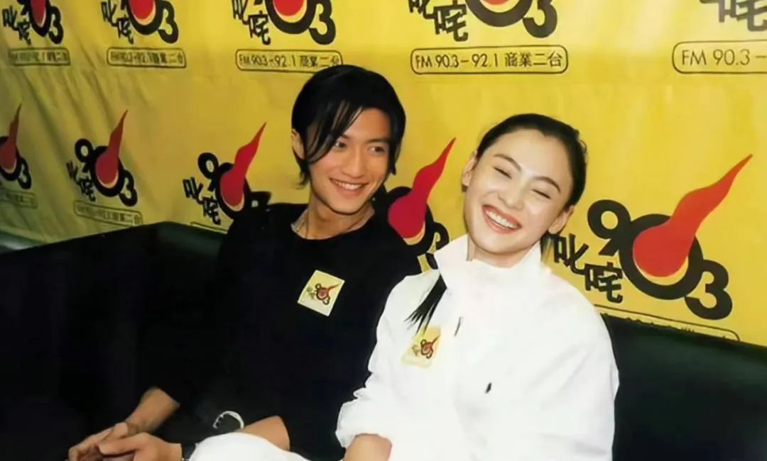 锋菲20年前,锋菲重逢