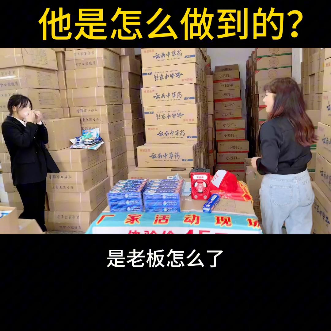 赶庙会小本创业摆摊兼职赚钱项目,槐荫小本创业摆摊好项目小吃