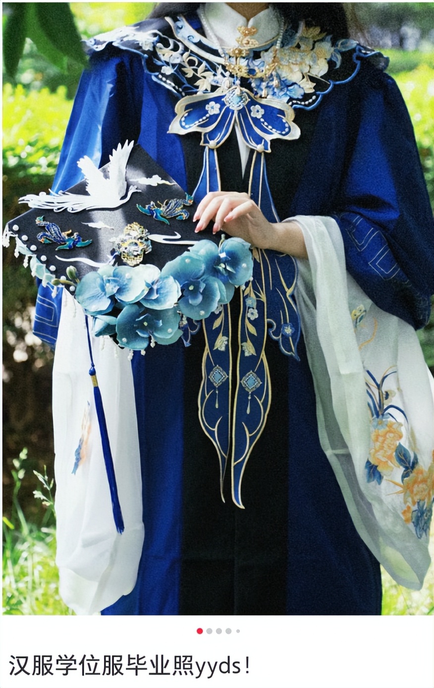 大学生毕业照大赏！但凡学点ps路子都不能这么野