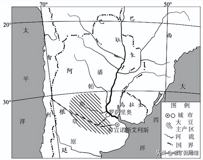 世界杯巡礼哥斯达黎加,阿根廷雄鹰潘帕斯世界杯