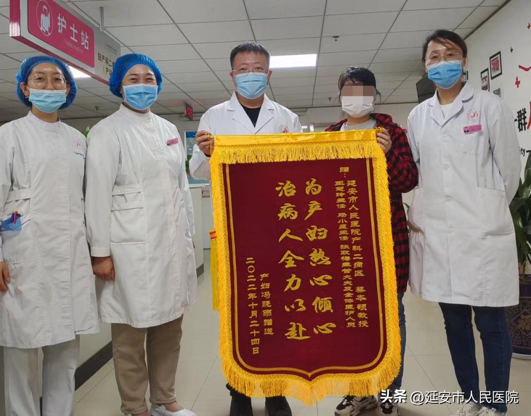 产妇宫腔感染早产宝宝命悬一线，多学科联合救治成功脱险