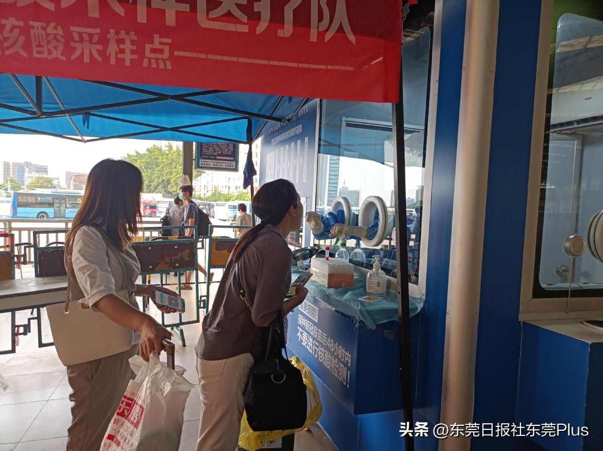 东莞检测站审车最新政策,东莞南城客运总站