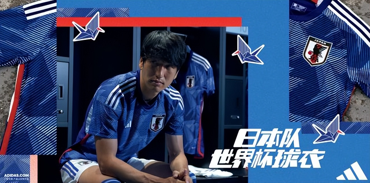 2022世界杯法国队球衣穿搭,世界杯经典球衣设计