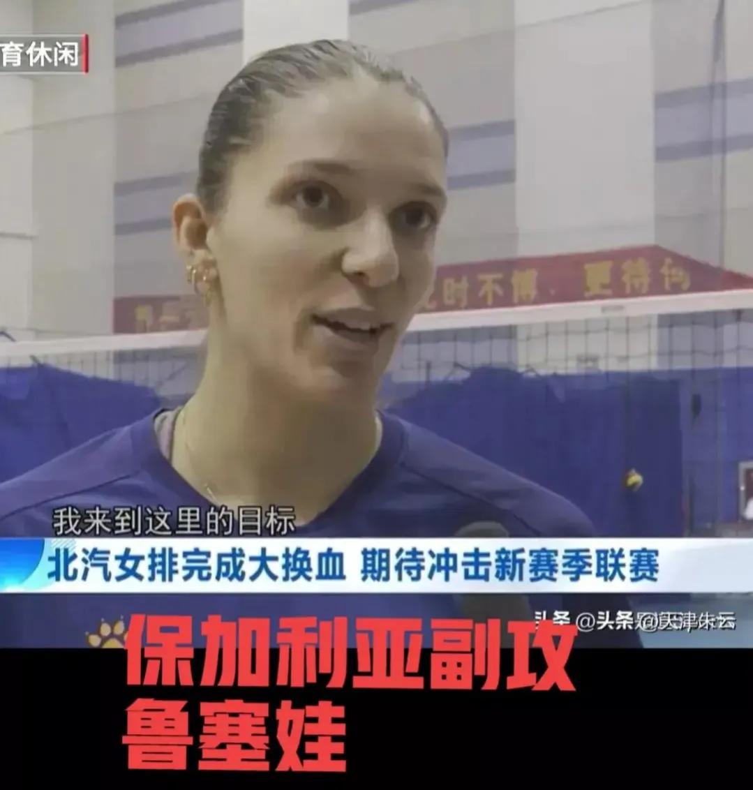 女子排超比赛赛程,中国女子排超联赛今日赛程