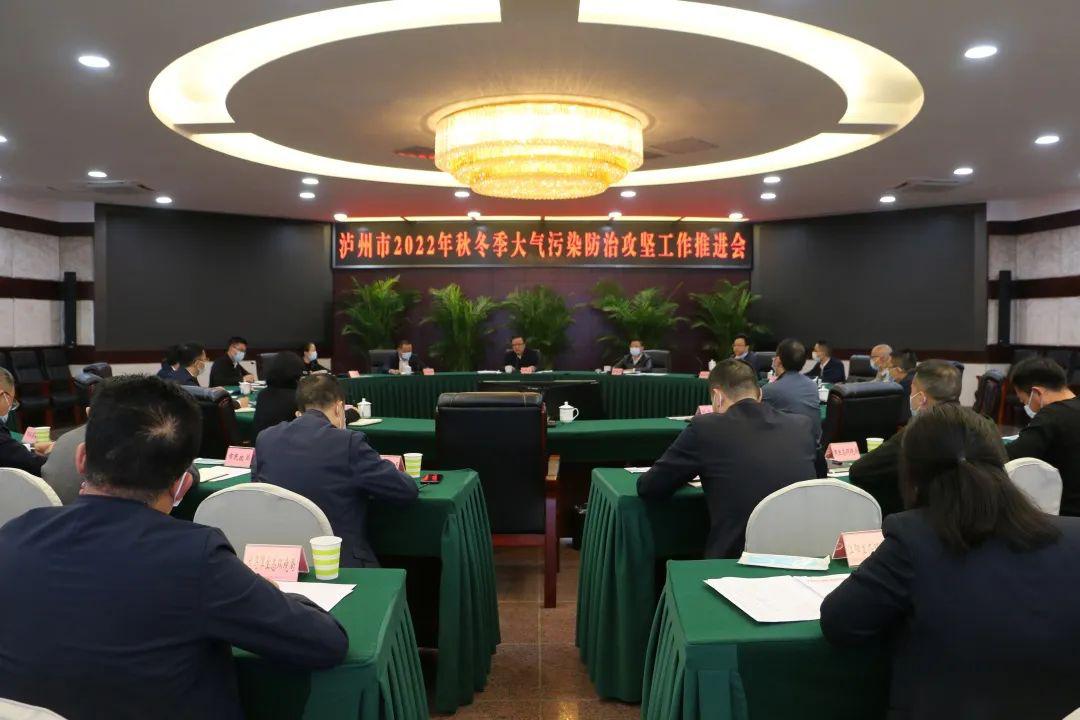 模因污染如何应对,污染及其防治