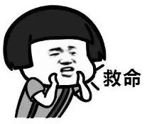 晚上睡觉老是鬼压身,晚上睡觉鬼压身的危害