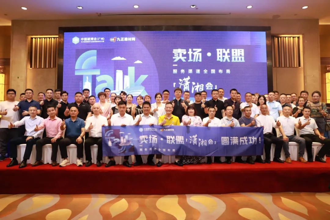 瀹跺眳鍗栧満鑱旂洘钀ラ攢鏂规,瀹跺眳鍟嗗満鑱旂洘娲诲姩绛栧垝鏂规