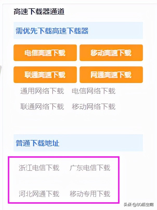 vmware虚拟机怎么同步物理机显卡,vmware虚拟机支持文件