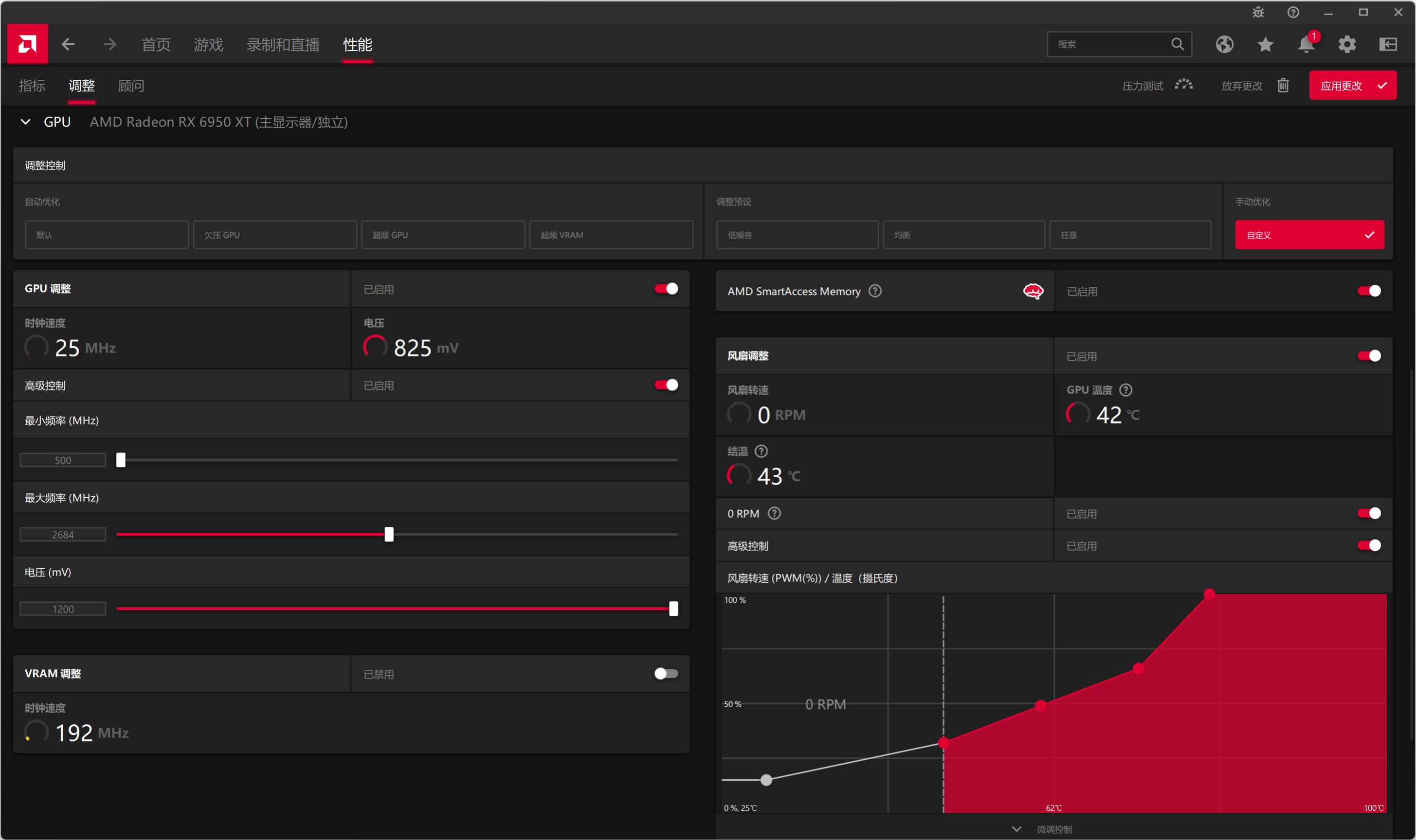 amdrx6950xt,amdrx6950xt琚洕