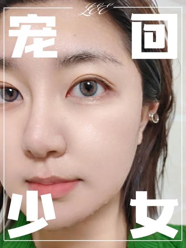 宝藏面膜,宝藏面膜护肤保湿