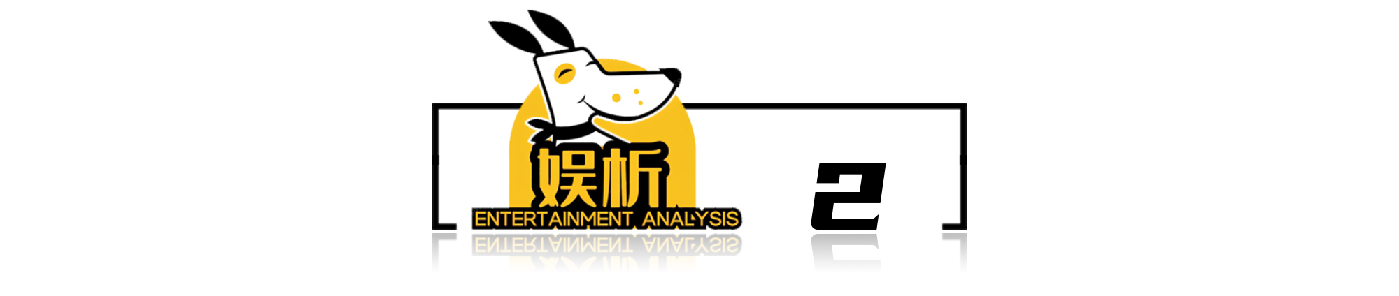 郭德纲和曹云金到底发生了什么,郭德纲和曹云金的料