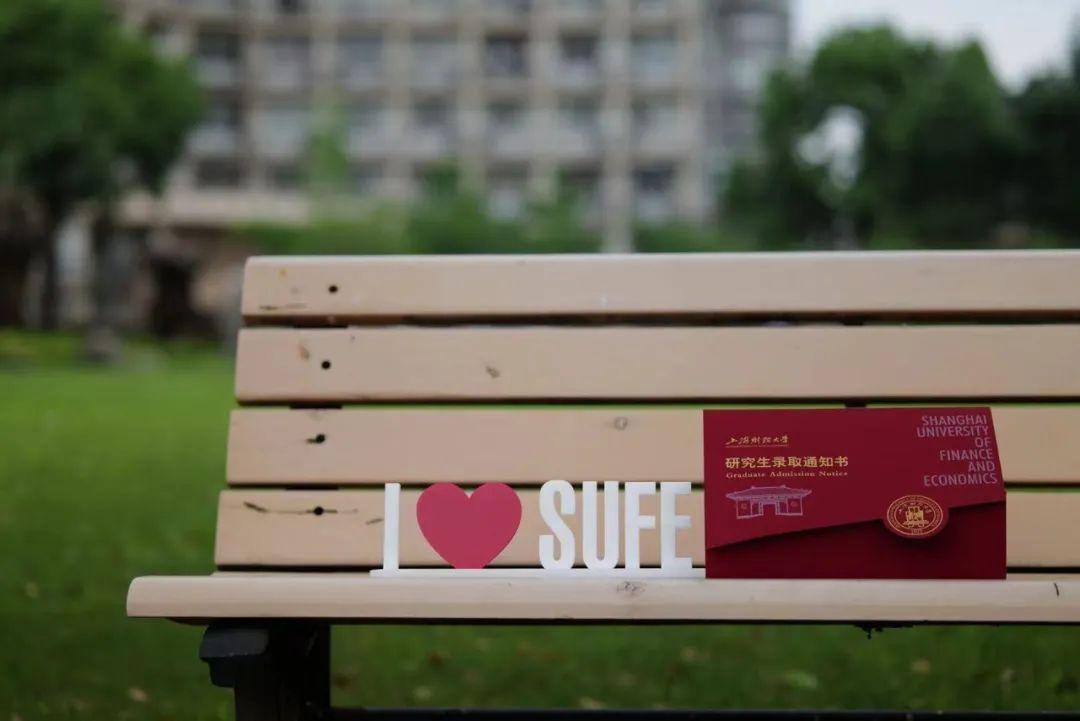 上海复旦大学全国排名,上海复旦大学中国排名榜