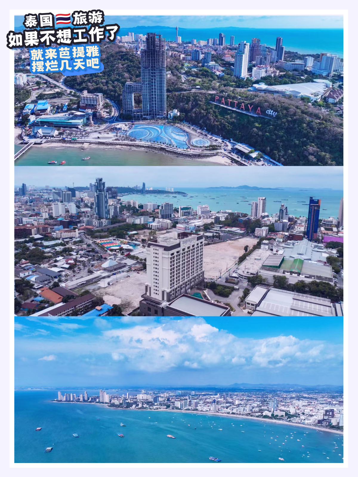 要是不想上班了就去做点什么好,如果不想工作了去一下劳务市场