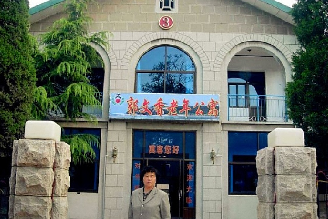 “活菩萨”郭文香：开“自杀旅馆”37年救回130多人，如今怎样了