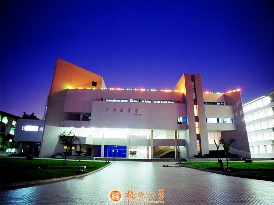 绂忓窞澶у鑷宠瘹瀛﹂櫌鏍¤,绂忓窞澶у鏍￠鏍¤