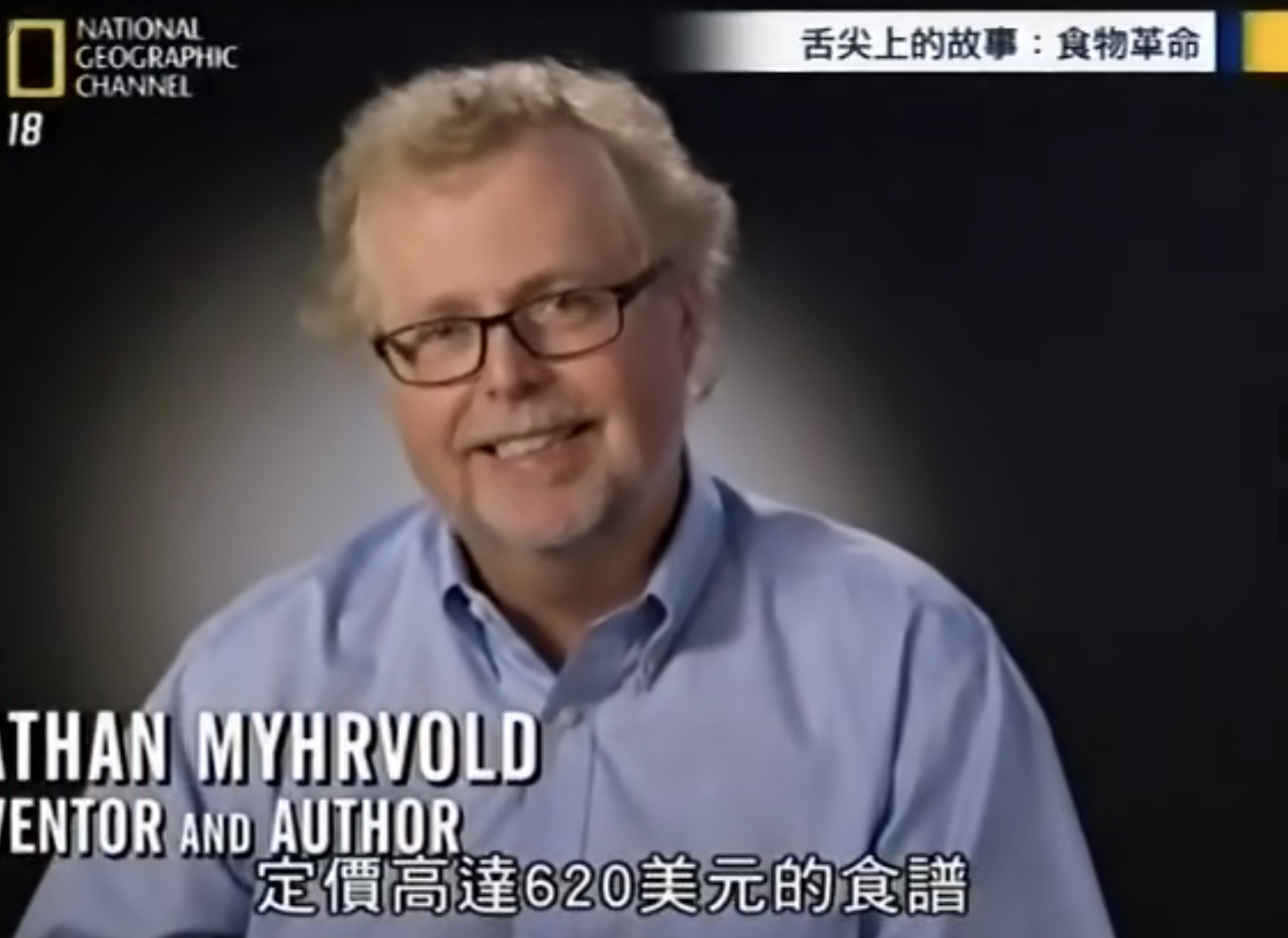 分子料理在家怎么做,大理石牛肉分子料理