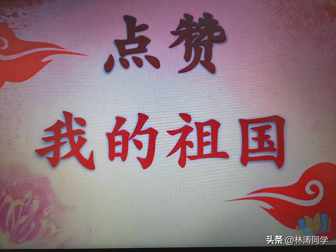 2022卡塔尔世界杯十大遗憾时刻,2022年卡塔尔世界杯事件感悟