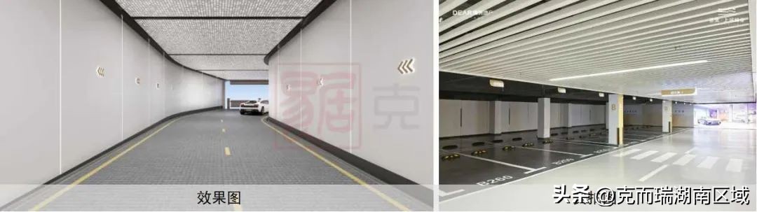 长沙润府和德奥上河城章城哪个好,旭辉德奥上河城和建发玖洲观澜