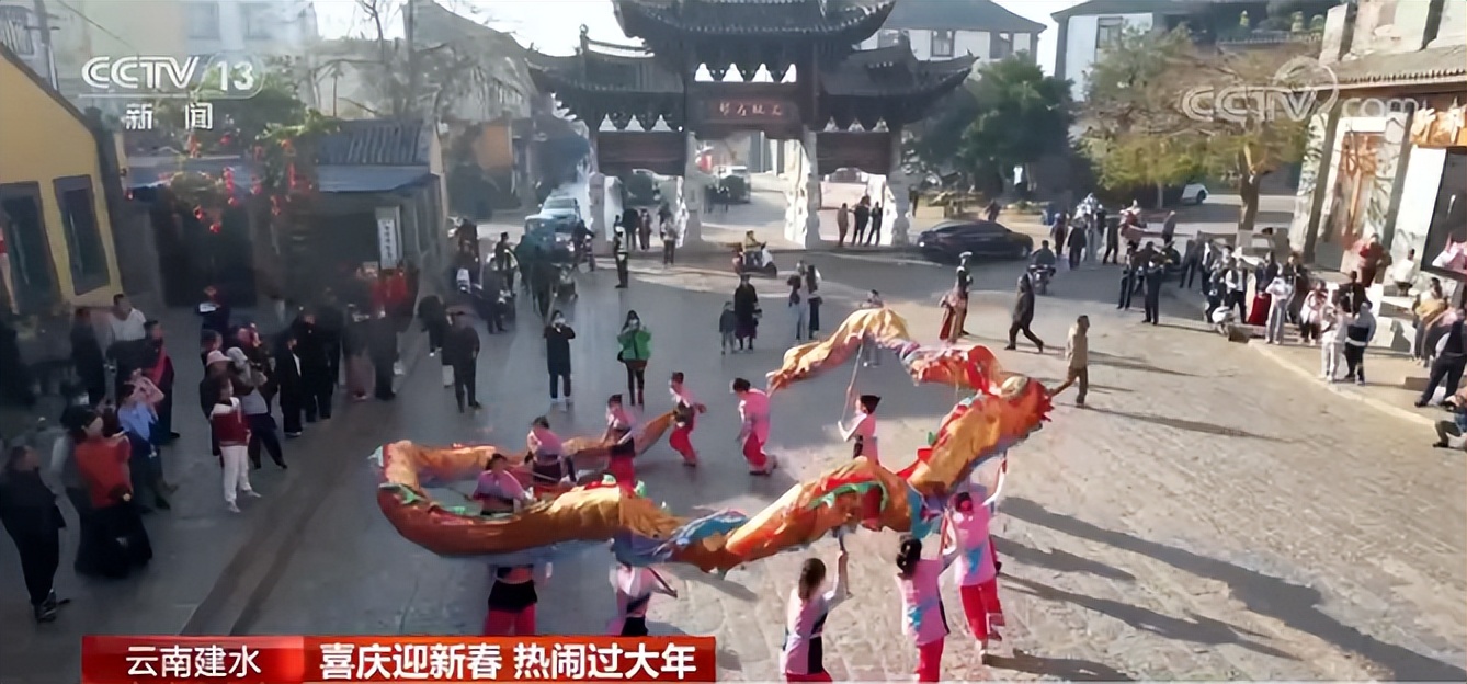 过年云南和四川对比,新年的云南和四川