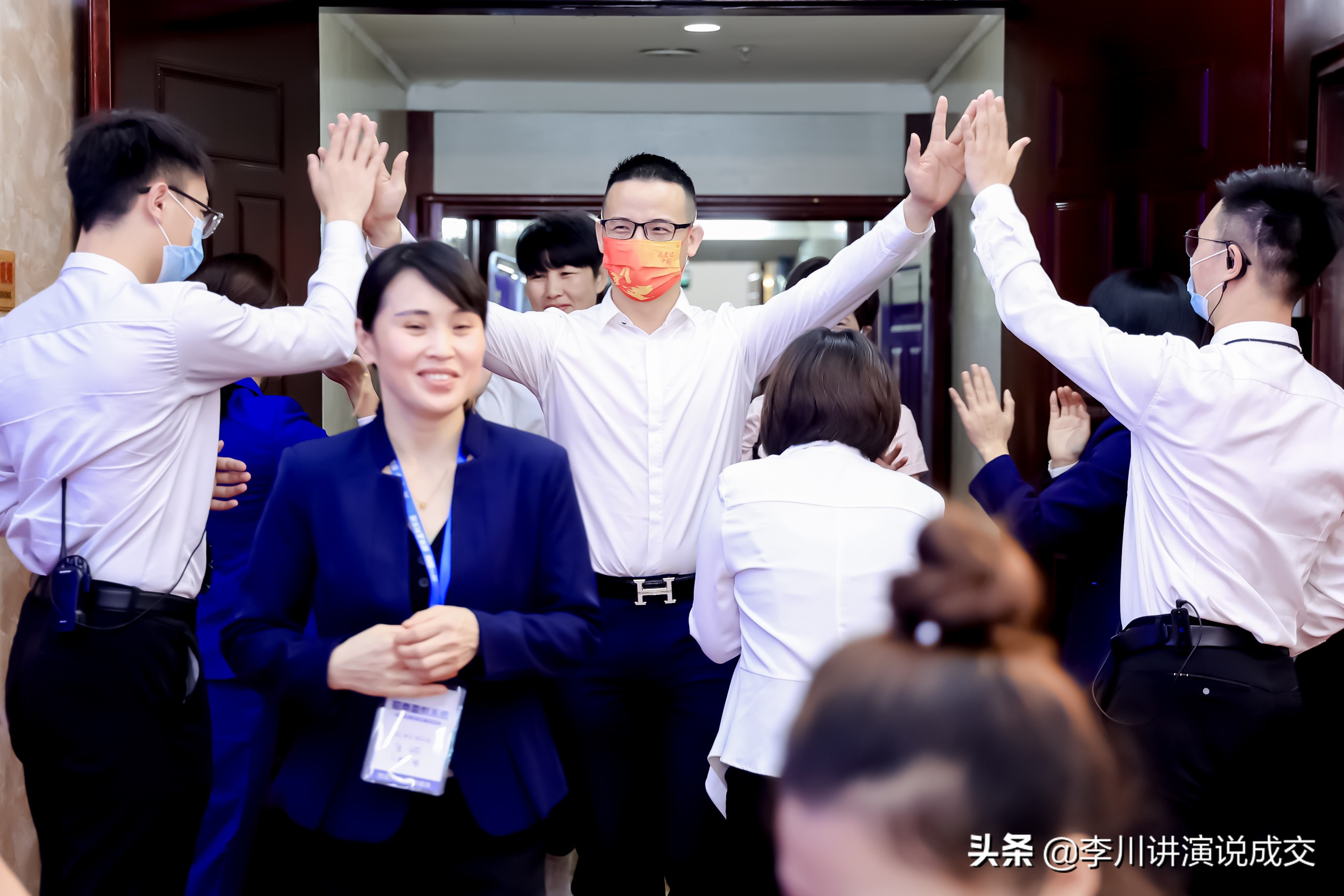 李川成交方法,李川美容院