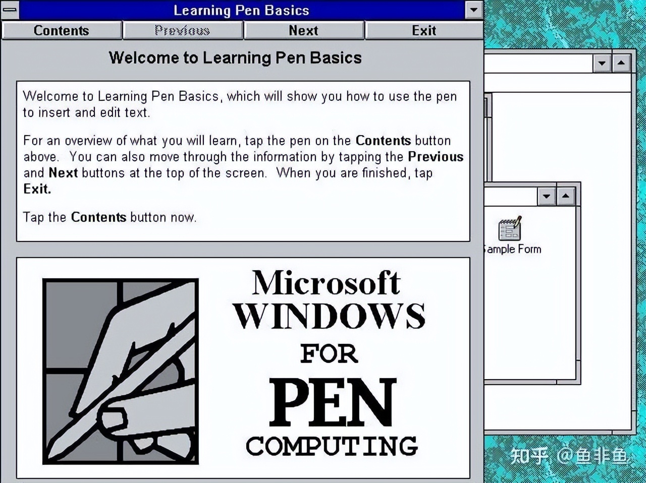 it历史上的里程碑,it发展史简介