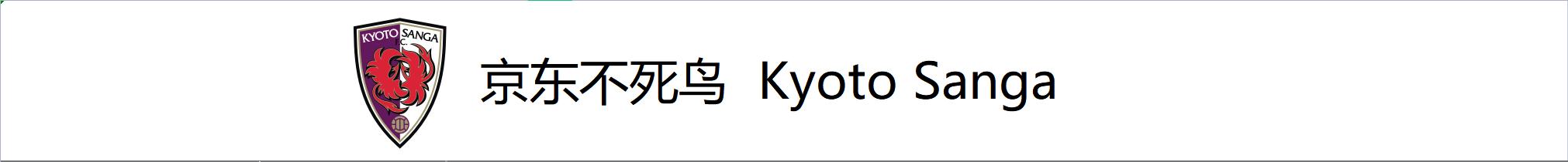 彩民喜欢用什么软件,日职联诀窍