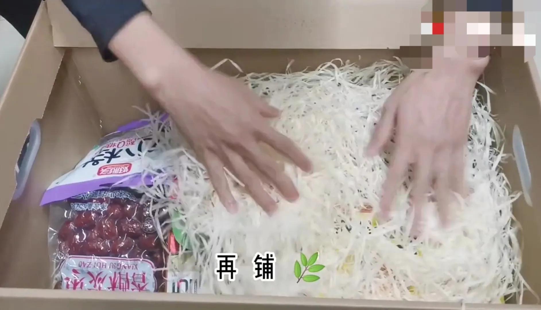 沸沸扬扬的“六周年拉菲草”，到底是什么？