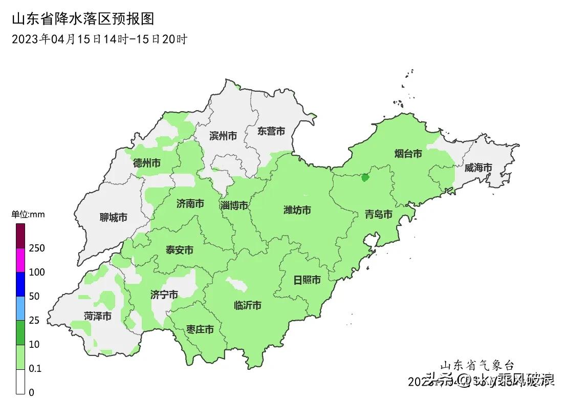 最新苏鲁最近几天有雨吗,鲁苏皖一带局地有暴雨吗