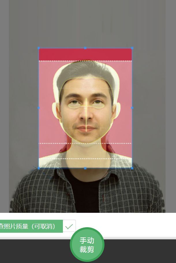 巴黎签证照片要求多大尺寸,波兰旅游签证办理流程图