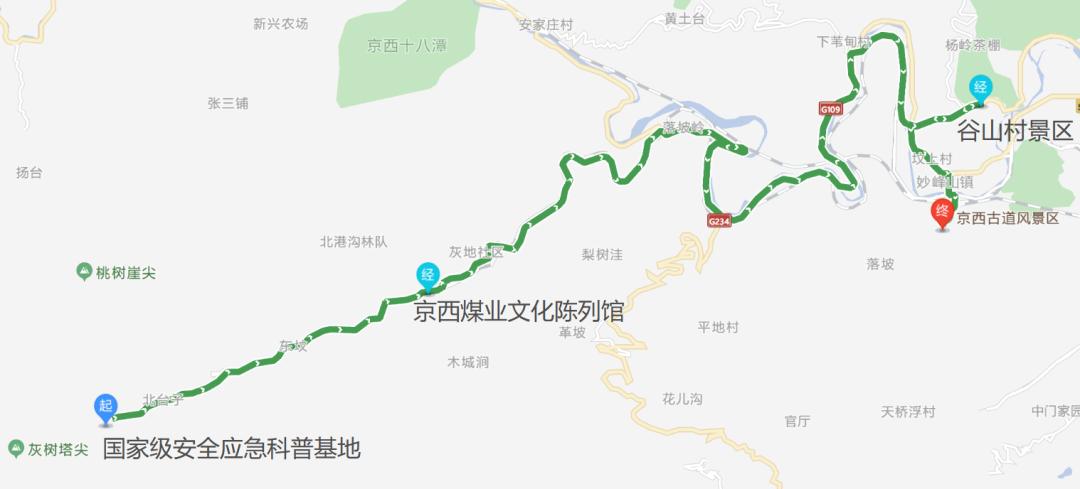 到石景山打卡工业美学！10条北京工业旅游主题线路发布