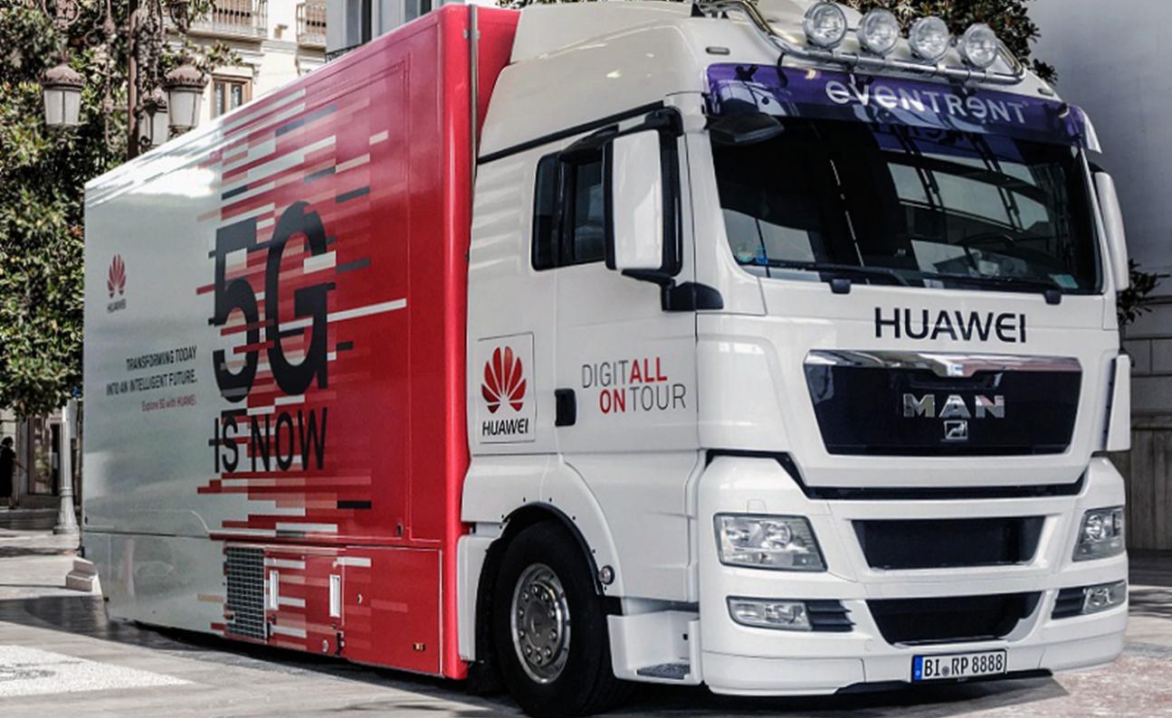 华为撤出加拿大业务了吗,华为回应英国停止采购5g设备