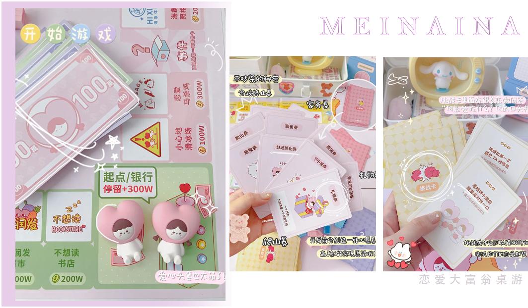 给男朋友买什么七夕礼物最好,直男礼物七夕